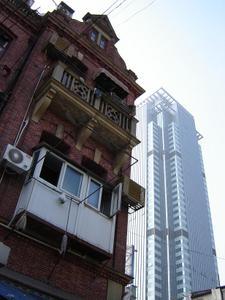 Shanghai Buildings