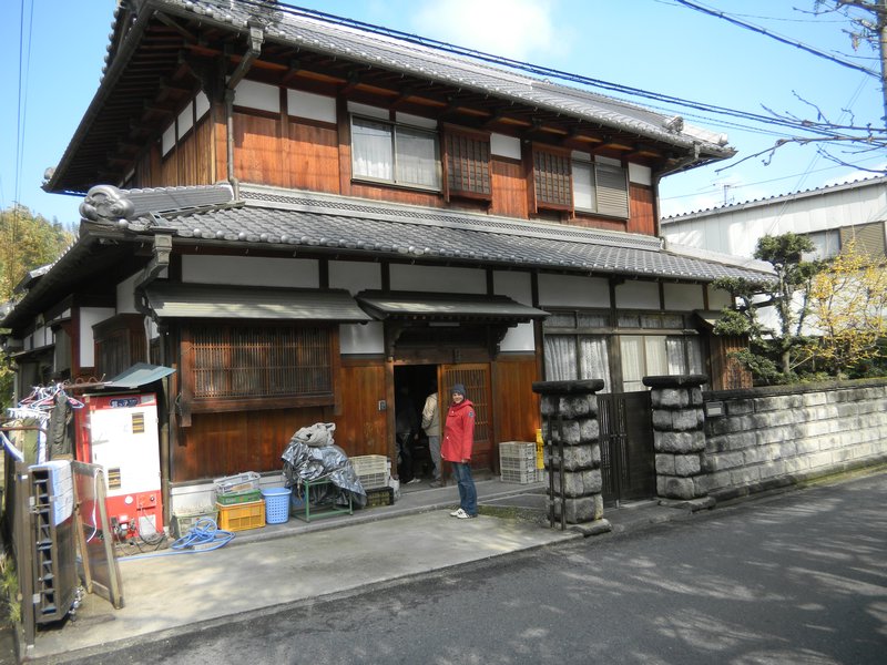 Iisaka's family House