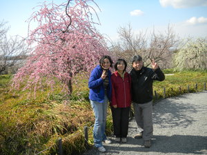 Visit to the Ume tree park with Makoto and Miki