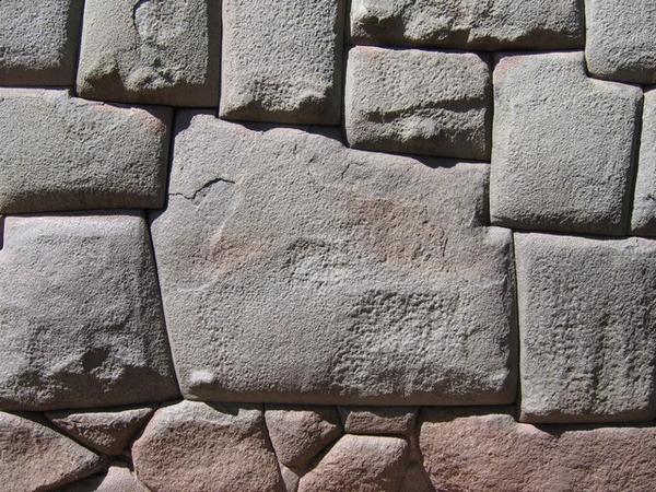 Inca Stonework - Cusco
