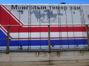 73 Mongolian Horsepower to China