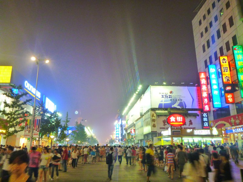 20 Wangfujing at night, Beijing