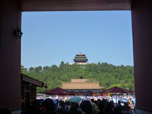 42 The exit of the Forbidden City