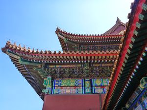 35 The Forbidden City