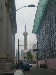 90 The Shanghai TV Tower