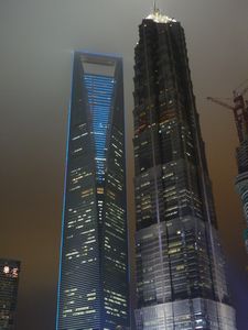 91 The Shanghai Financial Area