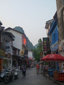 137 West Street in Yangshou China