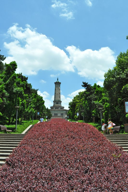 Memorial for Communist Martyrs