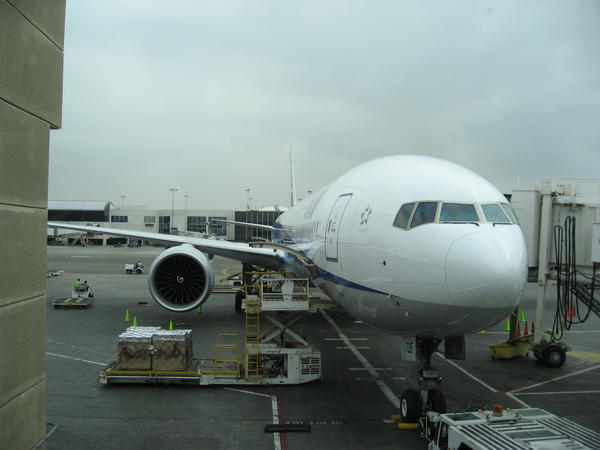 All Nippon Airways First Class Los Angeles-Tokyo