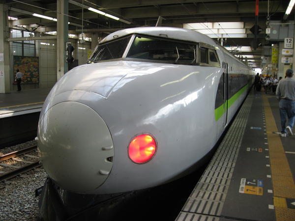 Shinkansen -the bullet train!