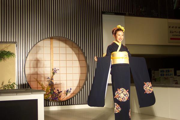 Kimono Show