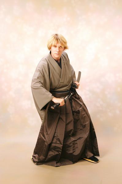 Erikku Samurai