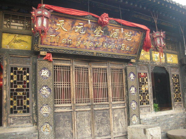 Ornate Shopfront