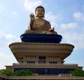 FO GUANG SHAN BUDDHA MEMORIAL CENTRE
