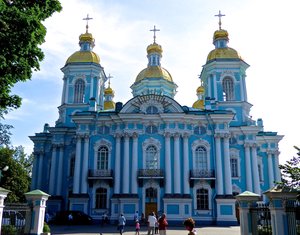 ST NICHOLAS CATHEDRAL