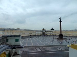 THE PALACE SQUARE