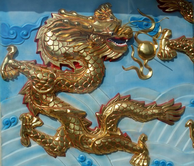Goldern Dragon