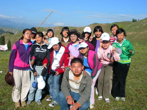 my class on the nan shan camp