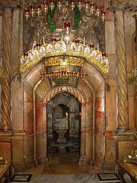 Entry to the Altar of the Resurrection