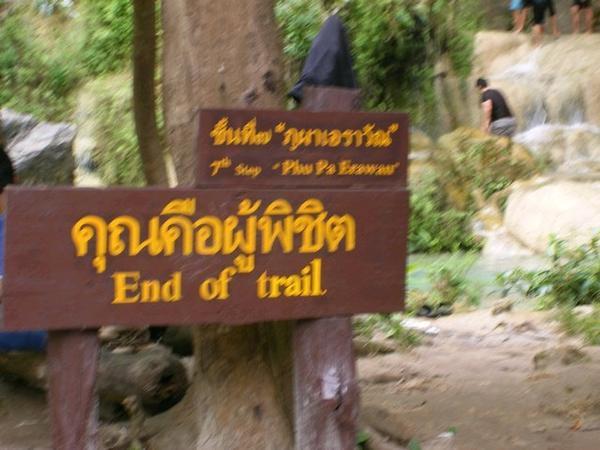 End of Trail