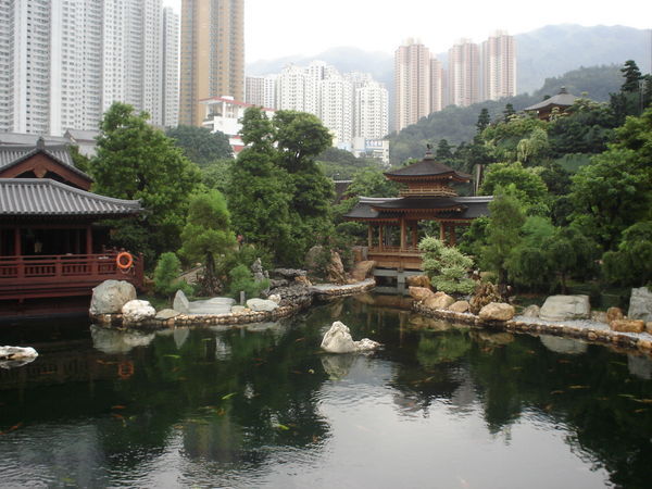 Blue Pond--Nan Lian Garden