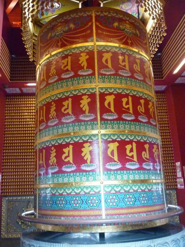 Largest prayer wheel