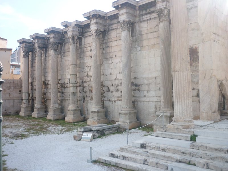 Hadrians Library