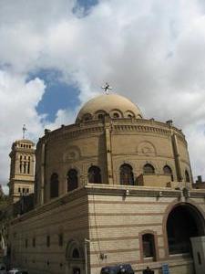 St. George Cathedral in Coptic Cairo
