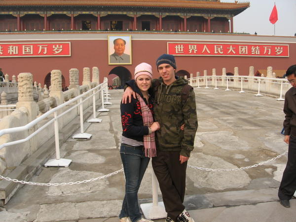 Mao Zedong Memorial