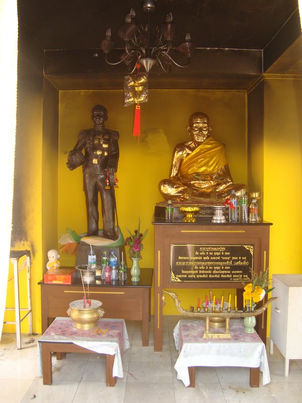 Khao Rang Temple, Phuket 