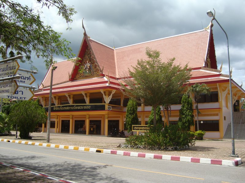Wat Phra Thong Buddhist Temple Complex