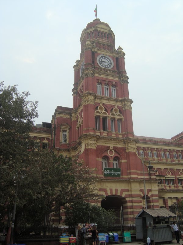 High Court Building