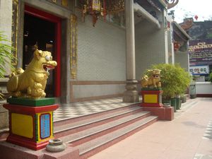 The Chinese Temple