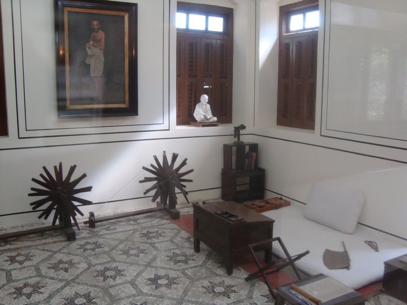 Ghandi's Room