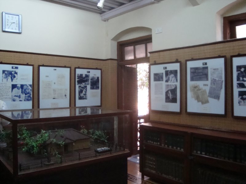 Ghandi Museum