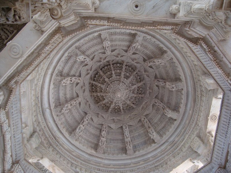 Adinatha Jain Temple Jain Dome