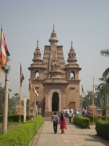 Mulagandha Temple, Sanarth