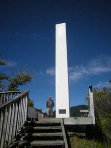 40. Abel Tasman Memorial