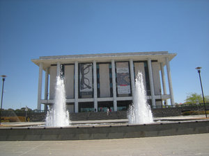 4. The National Library