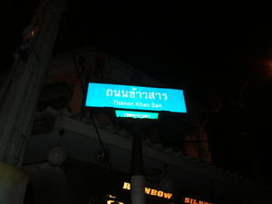 Khao San Street Sign