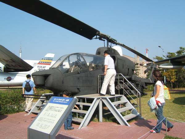 AH-1J Cobra Attack Helicopter
