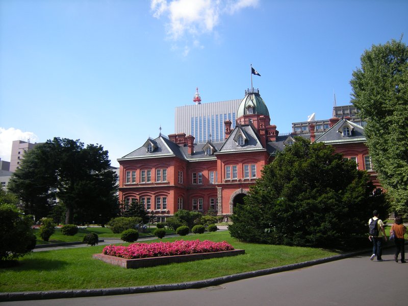 Ancien bâtiment gouvernemental - Sapporo