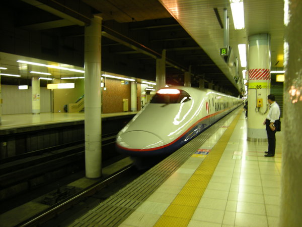 Un fameux Shinkansen