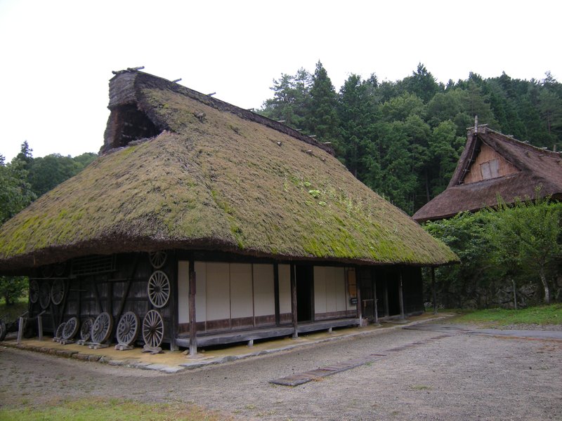 Village japonais d'antan #2