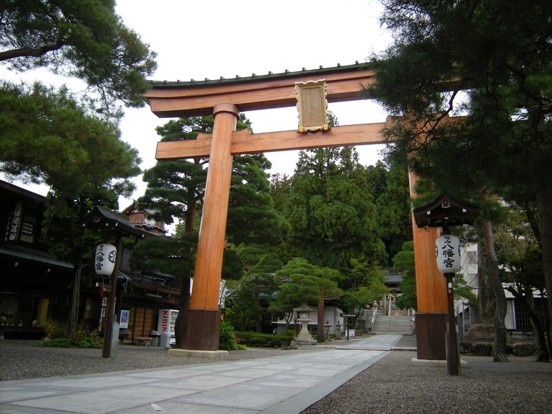 Takayama Grande arche