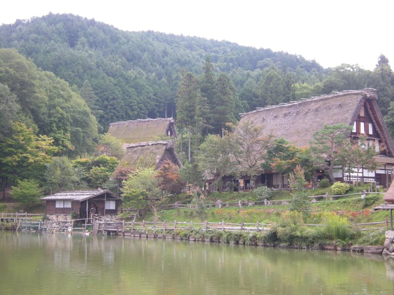 Village japonais d'antan #1