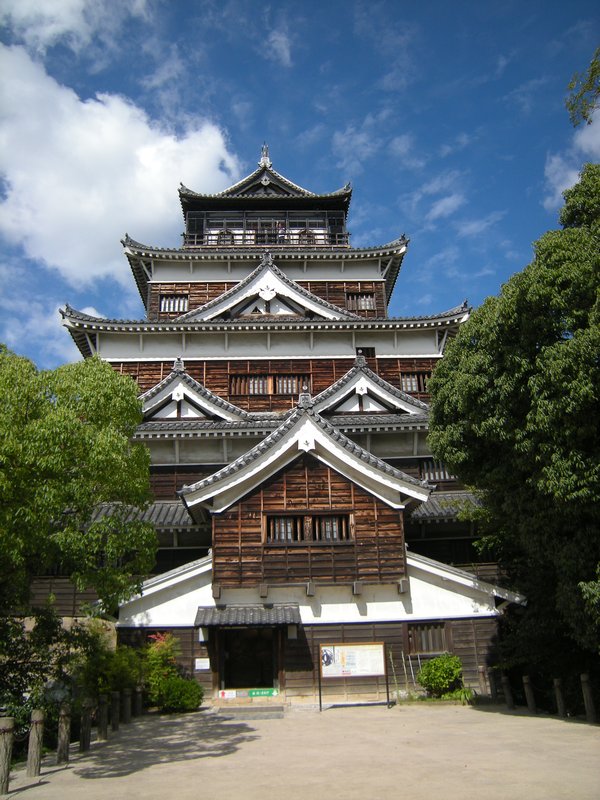 Le chateau de Hiroshima