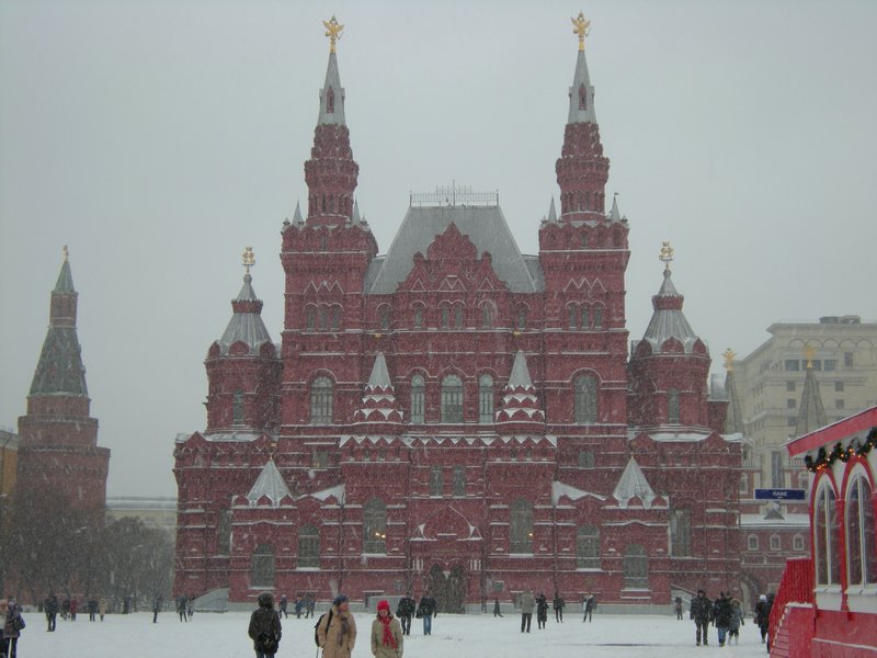 Musée d'état - Moscou