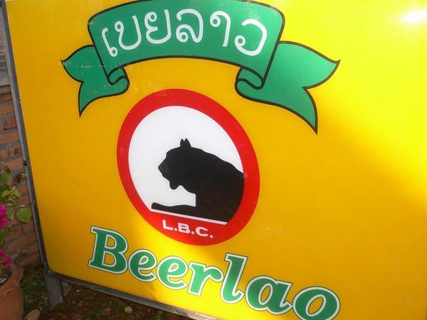 The most famous sign in Laos