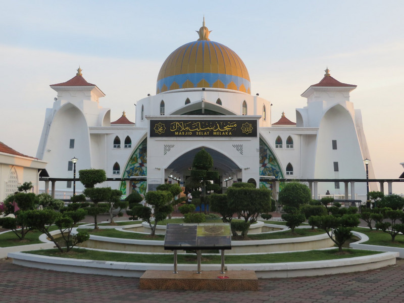 Ultra-Modern Mosque